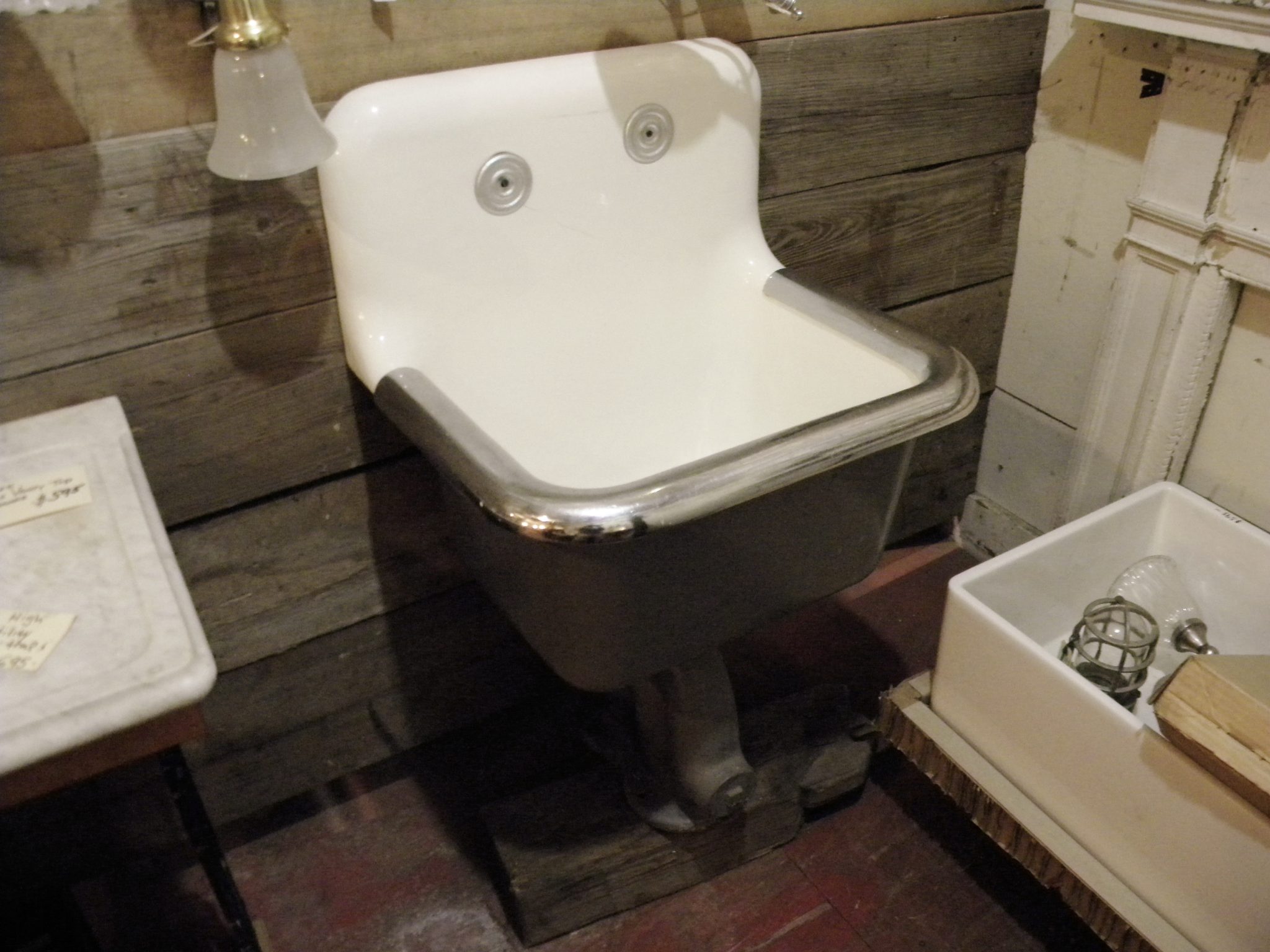 High Back Utility Sink Site Builder Demo